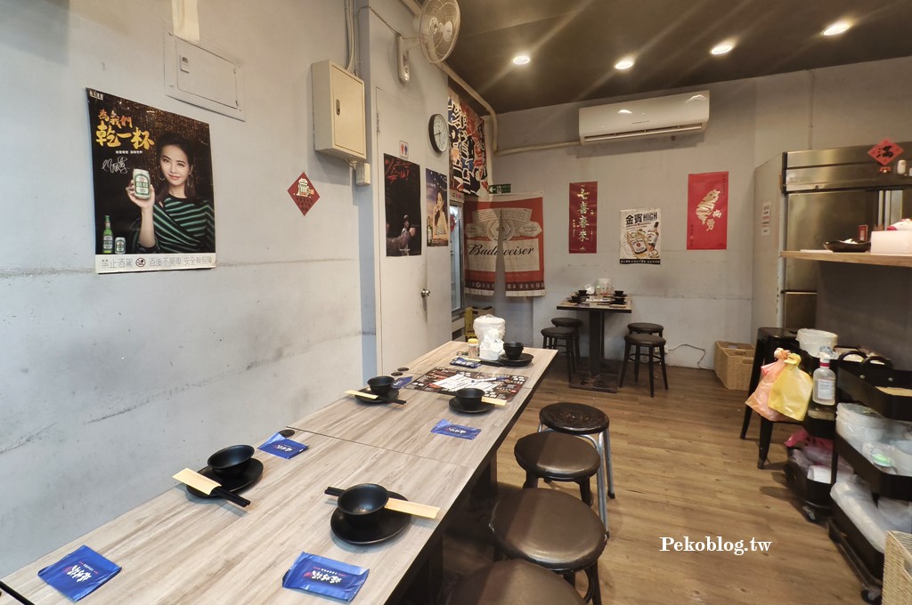 永和美食,永和居酒屋,永和燒烤 @PEKO の Simple Life