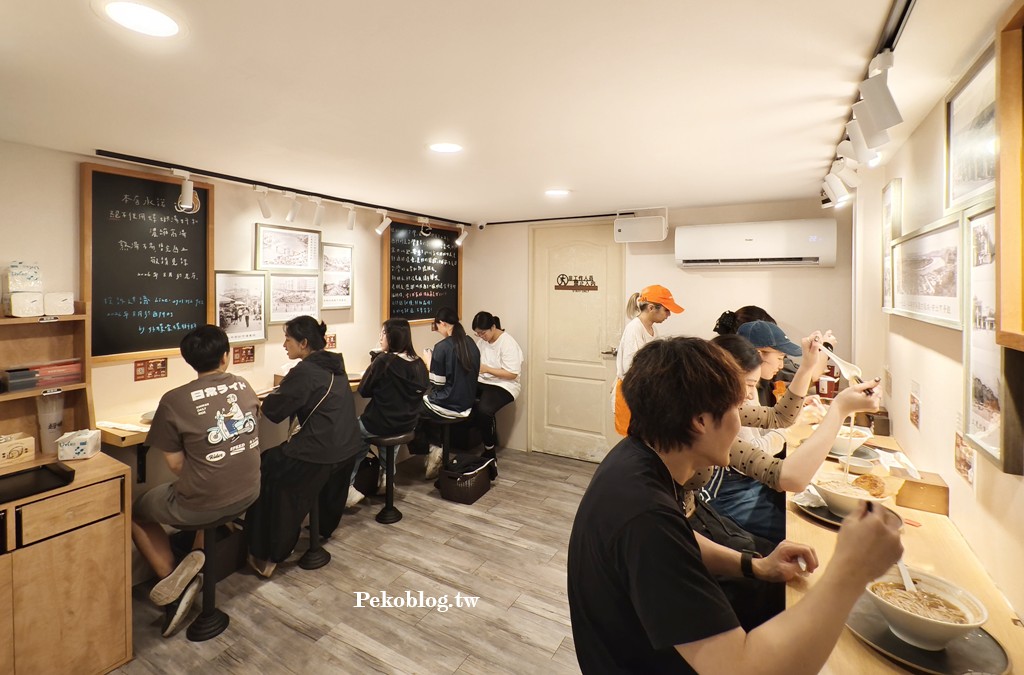 西門町美食,螺獅粉,西門町螺螄粉 @PEKO の Simple Life