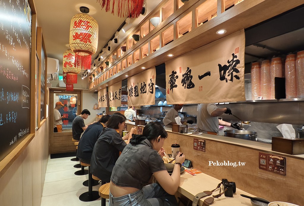西門町美食,螺獅粉,西門町螺螄粉 @PEKO の Simple Life