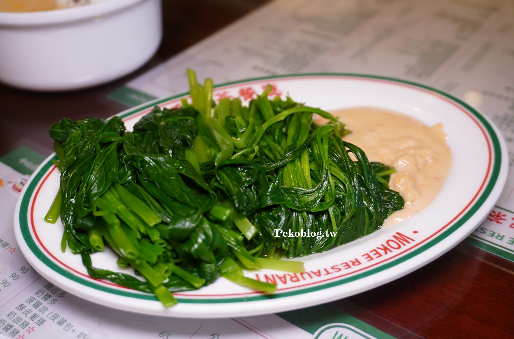 國父紀念館美食,台北茶餐廳 @PEKO の Simple Life