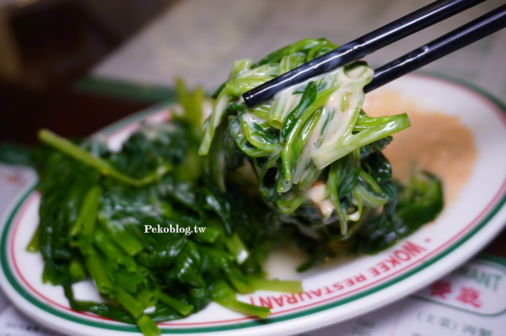 國父紀念館美食,台北茶餐廳 @PEKO の Simple Life