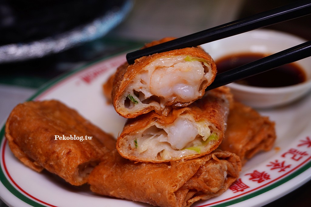 國父紀念館美食,台北茶餐廳 @PEKO の Simple Life