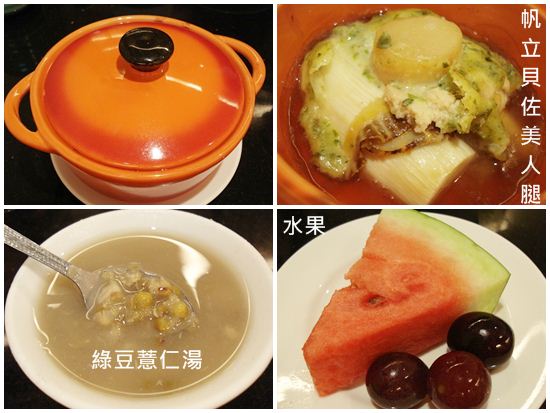 西門町美食】,梅村日本料理 @PEKO の Simple Life