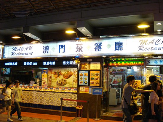 香港自由行|景點|美食|住宿,香港美食,澳門茶餐廳,葡式蛋塔 @PEKO の Simple Life