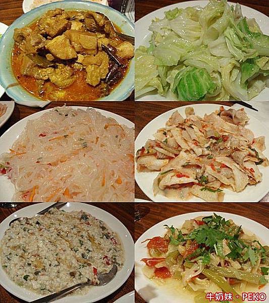 公館美食,巫雲,雲南菜,台北雲南料理 @PEKO の Simple Life