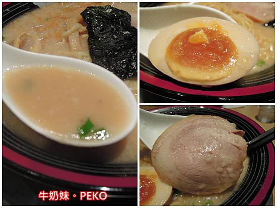 板南線美食 @PEKO の Simple Life