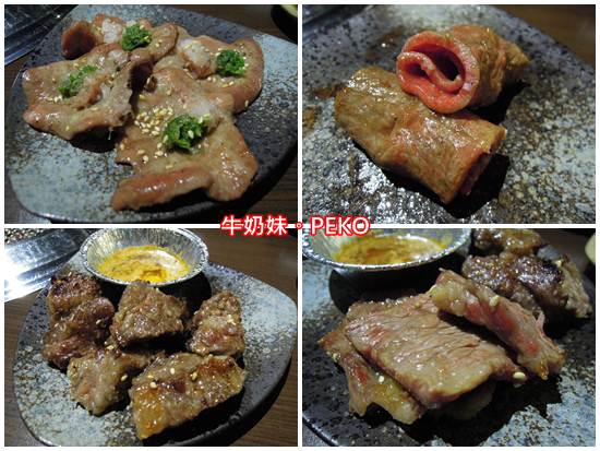 燒肉單點,信義線美食,東區燒肉,PEKO,遠企美食 @PEKO の Simple Life