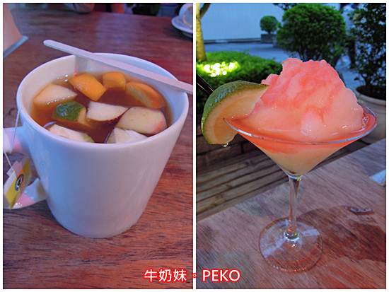 酒樂,inhouse,板南線美食,信義區美食,咖啡,調酒,日式串燒 @PEKO の Simple Life