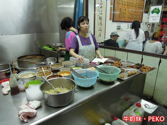 青江菜水餃,西門町美食,担炸拉麵,臭臭拉麵,元之寶 @PEKO の Simple Life