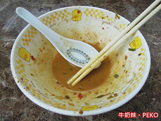 青江菜水餃,西門町美食,担炸拉麵,臭臭拉麵,元之寶 @PEKO の Simple Life