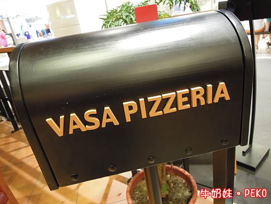 松山線美食,Pizzeria,瓦薩比薩,Vasa,瓦薩比薩菜單,松山車站美食 @PEKO の Simple Life