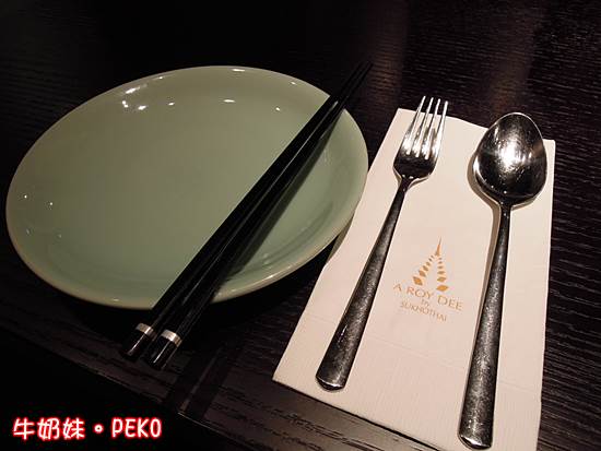 泰式料理,泰喜歡,SUKHOTHAI,微風廣場,微風美食,月亮蝦餅,泰式打拋豬肉,板南線美食,東區美食,PEKO @PEKO の Simple Life