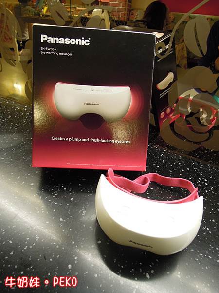 Panasonic,眼部溫感按摩器,舒壓,EH,SW50,美容儀器,溫熱眼罩,按摩,美容電器,PEKO,日本進口,日本,超人氣,美容家電 @PEKO の Simple Life