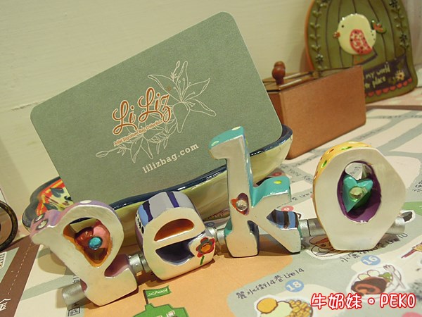 手作風格,好物推薦,LiLiz,莉思包,禮物,禮品,永康商圈,媽媽的手工包,手作包,台灣品牌 @PEKO の Simple Life