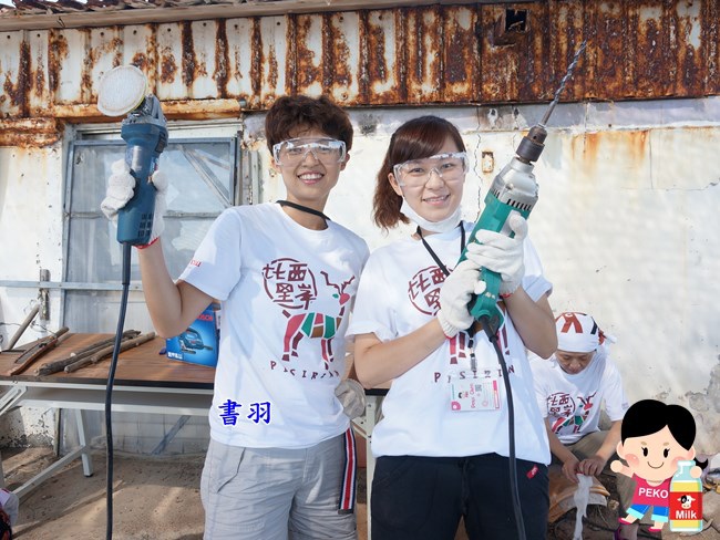 台東三仙台,東海岸部落工作假期,比西里岸與幾米的放羊日記,飛魚屋,走向春天的下午,台灣旅遊景點,毛毛兔,PEKO,台灣部落,Pisirian,比西里岸,PawPaw鼓,幾米村 @PEKO の Simple Life