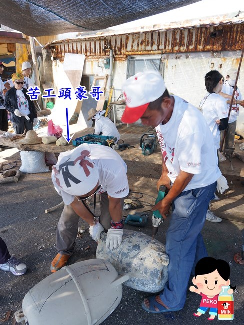 台東三仙台,東海岸部落工作假期,比西里岸與幾米的放羊日記,飛魚屋,走向春天的下午,台灣旅遊景點,毛毛兔,PEKO,台灣部落,Pisirian,比西里岸,PawPaw鼓,幾米村 @PEKO の Simple Life