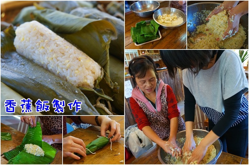 台灣旅遊景點,烏來溫泉,烏來旅遊,烏來老街美食,馬家堡,泰雅族舞蹈 @PEKO の Simple Life