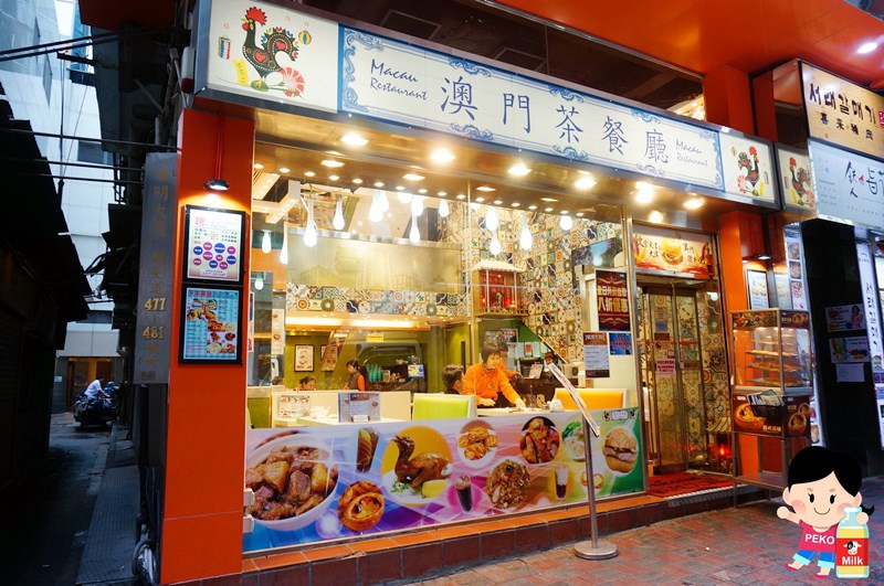 香港自由行|景點|美食|住宿,香港美食,澳門茶餐廳,葡式蛋塔 @PEKO の Simple Life