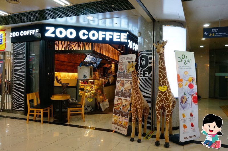 Coffee,韓國超市,首爾旅遊|景點|美食|住宿,樂天百貨,首爾五大地下街,永登浦地下街,emart,韓國二手店,ZOO @PEKO の Simple Life