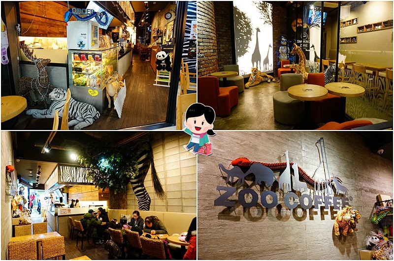 首爾旅遊|景點|美食|住宿,樂天百貨,首爾五大地下街,永登浦地下街,emart,韓國二手店,ZOO,Coffee,韓國超市 @PEKO の Simple Life