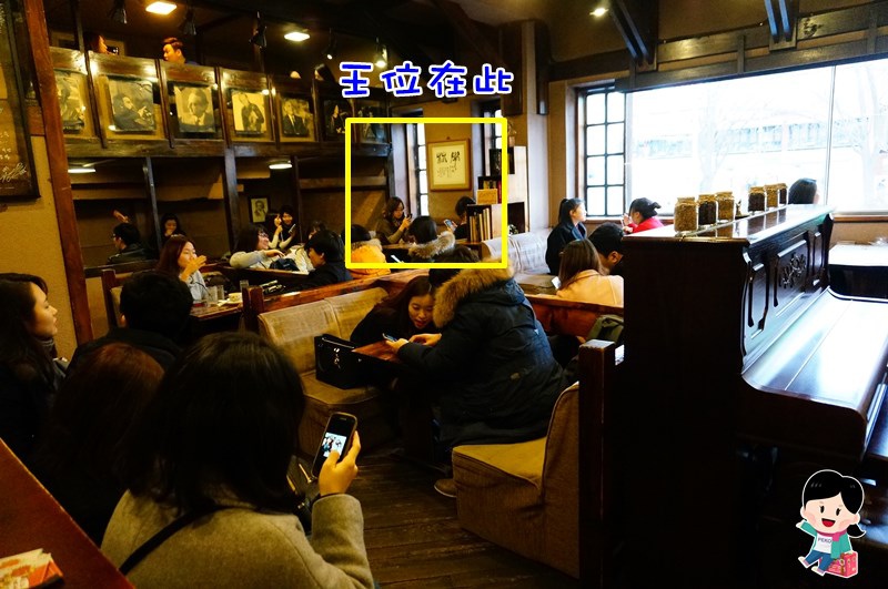 首爾旅遊|景點|美食|住宿,古董麵,惠化站必吃美食,韓式冷麵,學林茶房,惠化,梨花壁畫村,韓國首爾美食 @PEKO の Simple Life