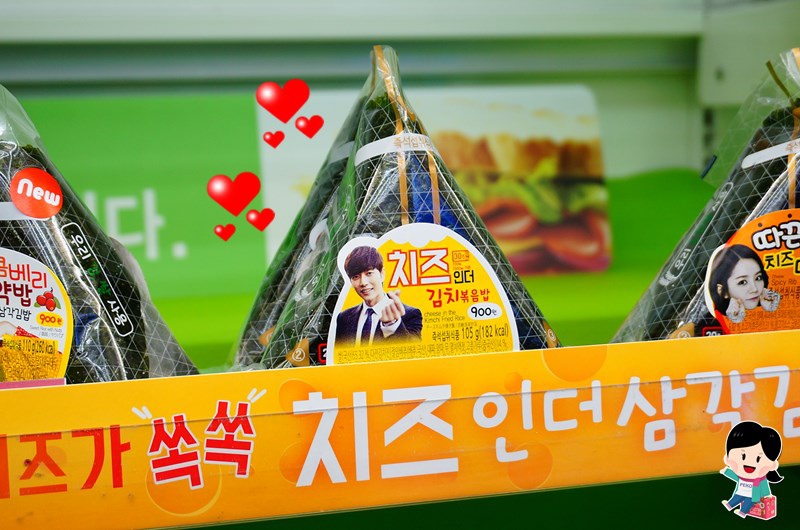 劉正起司御飯糰,國民學長,朴海鎮,捕鼠器裡的奶酪,首爾旅遊|景點|美食|住宿,奶酪陷阱起司飯糰,起司泡菜炒飯御飯糰 @PEKO の Simple Life