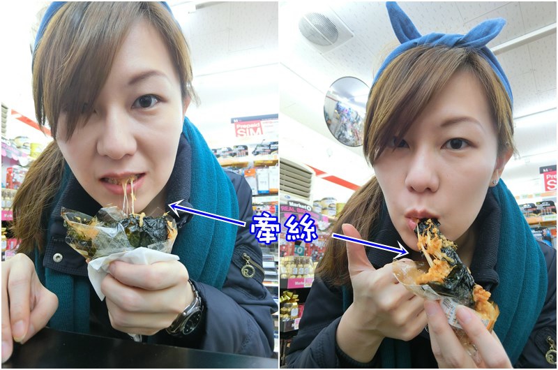 首爾旅遊|景點|美食|住宿,奶酪陷阱起司飯糰,起司泡菜炒飯御飯糰,劉正起司御飯糰,國民學長,朴海鎮,捕鼠器裡的奶酪 @PEKO の Simple Life