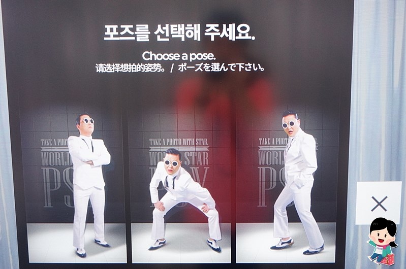 BIGBANG,2NE1,PSY,RAINBOW,YG家族,韓星互動寫真,韓國觀光公社旅遊諮詢中心,首爾旅遊|景點|美食|住宿,韓國首爾自由行,GD,韓國免費寫真 @PEKO の Simple Life
