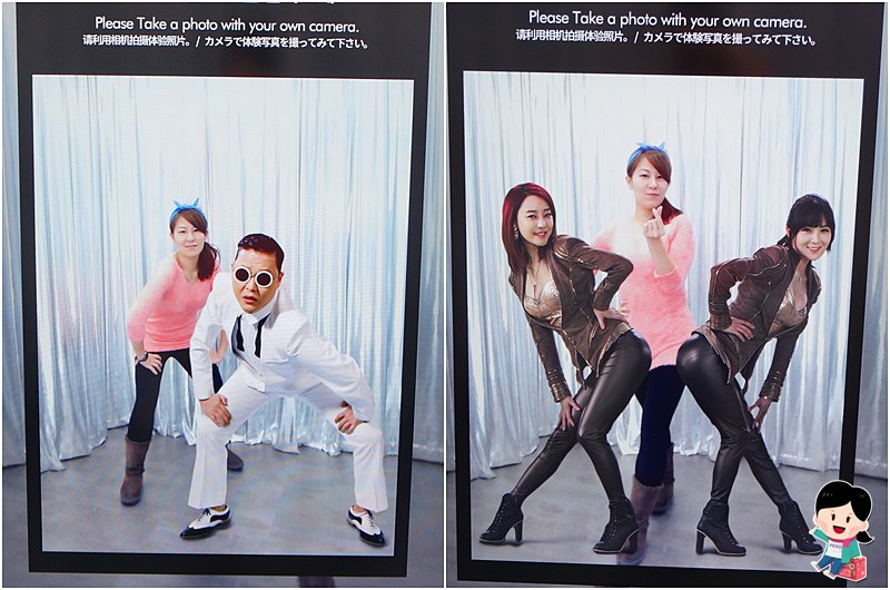BIGBANG,2NE1,PSY,RAINBOW,YG家族,韓星互動寫真,韓國觀光公社旅遊諮詢中心,首爾旅遊|景點|美食|住宿,韓國首爾自由行,GD,韓國免費寫真 @PEKO の Simple Life