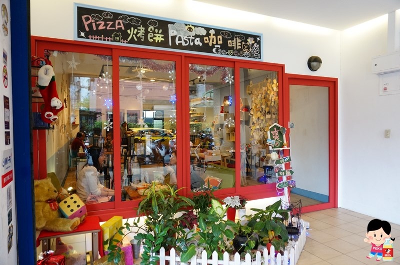 板橋美食,捷運新埔站美食,手工披薩,義式烤餅,Calzone烤餅 @PEKO の Simple Life