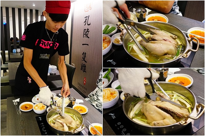 韓式料理,韓國一隻雞,板南線美食,東區美食,孔陵一隻雞,韓國必吃美食 @PEKO の Simple Life