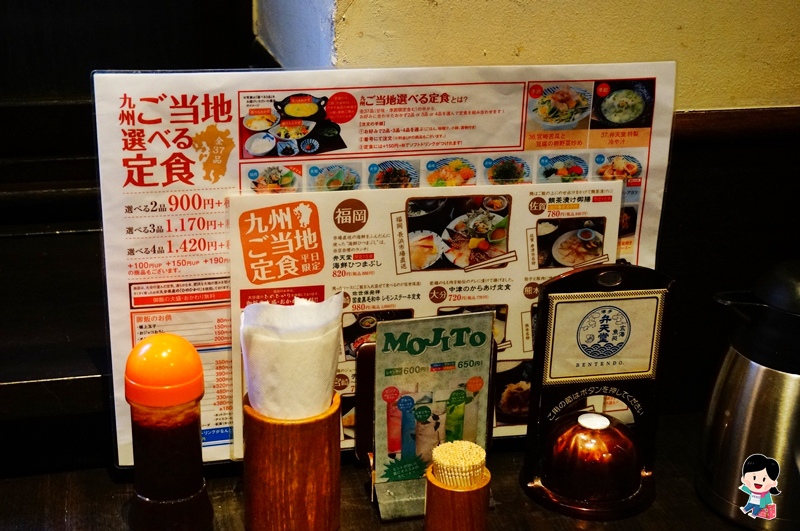 九州美食,博多弁天堂,SunQpass,PASS,福岡自由行,福岡美食,GREEN @PEKO の Simple Life