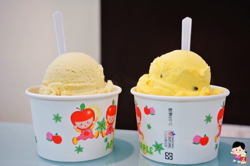 花蓮名產街,花蓮美食,花蓮必吃,後山手工冰淇淋,義式手工冰淇淋,水果冰淇淋 @PEKO の Simple Life