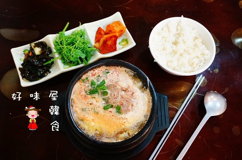 好味屋韓食,台北好吃韓式料理餐廳,海鮮豆腐鍋,韓式料理,松山線美食,南京復興站美食 @PEKO の Simple Life