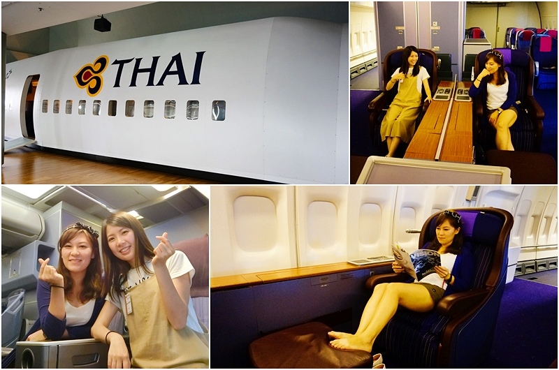 泰國航空,Airways,Suvarnabhumi,Aiport,新曼谷國際機場,泰航行李重量限制,泰航頭等艙,泰航貴賓室,曼谷旅遊|景點|美食|住宿,Thai,泰航 @PEKO の Simple Life
