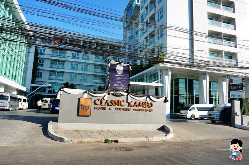 泰國大城飯店推薦,Classic,Kameo,泰國自由行,大城自由行,Ayutthaya,大城旅遊|景點|美食|住宿,HOTEL,泰國大城住宿 @PEKO の Simple Life