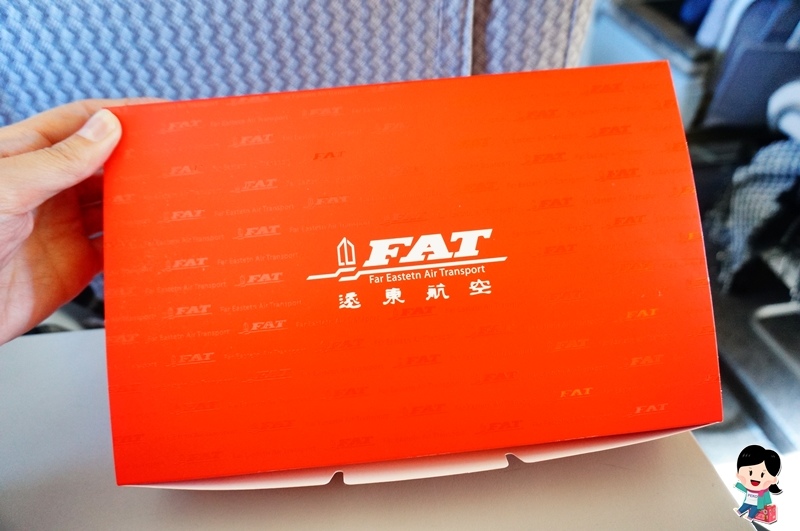 FAT,遠東航空飛機餐,遠航,新潟空港,新潟自由行,遠東航空,新潟,日本 @PEKO の Simple Life