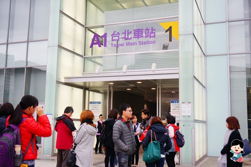 台灣旅遊景點,桃園機場捷運,桃機捷運,桃機捷運.桃機捷運票價,桃機捷運路線,市區預辦登機,自助行李托運,北三門 @PEKO の Simple Life