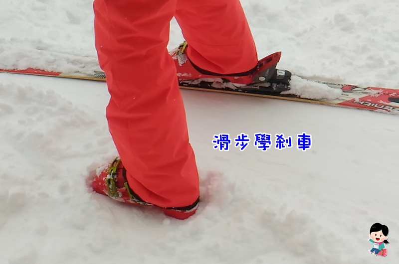 滑雪新手,青森滑雪行,青森滑雪,滑雪裝備,滑雪注意事項,滑雪初體驗,SKI,雪精靈 @PEKO の Simple Life