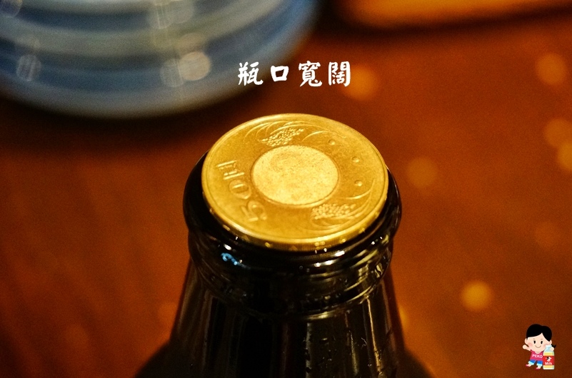 JPL精釀啤酒,日本精釀啤酒,最新活動資訊,精釀啤酒,飛機雲與我,麒麟精釀啤酒 @PEKO の Simple Life