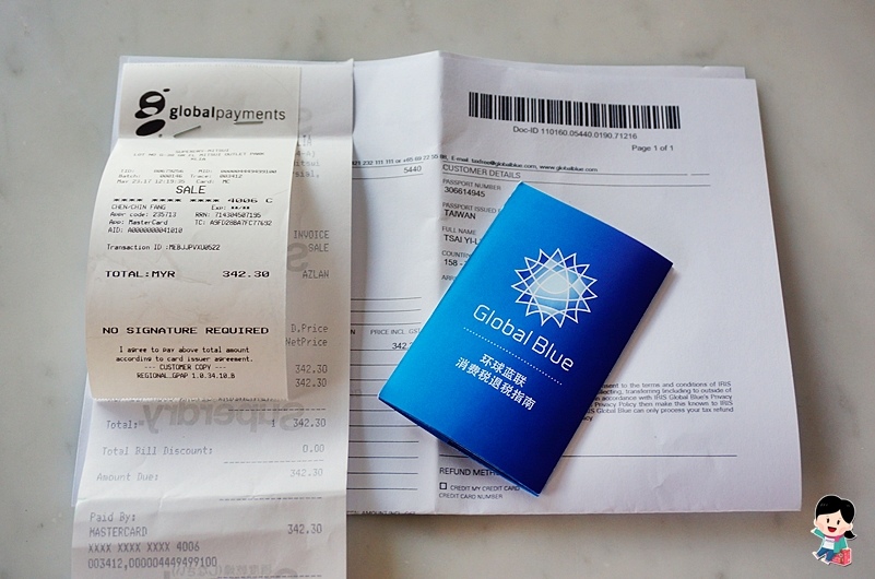馬來西亞機場退稅,馬來西亞自由行,馬來西亞旅遊,馬來西亞退稅,吉隆坡退稅,馬來西亞消費稅,Klia2退稅 @PEKO の Simple Life