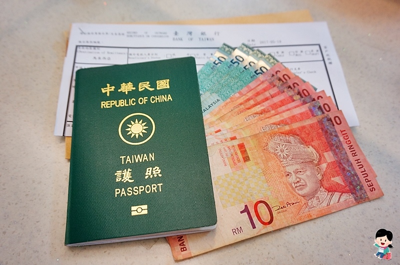 台灣銀行外幣提款機,台銀線上結匯,台銀外幣提款機,機場外幣兌換,資訊分享,台灣銀行匯率,台灣銀行線上結匯 @PEKO の Simple Life