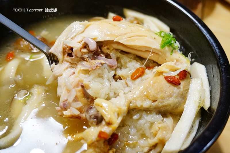 韓虎嘯菜單,台北韓式料理,板南線美食,韓國年糕火鍋,韓虎嘯,韓國料理 @PEKO の Simple Life