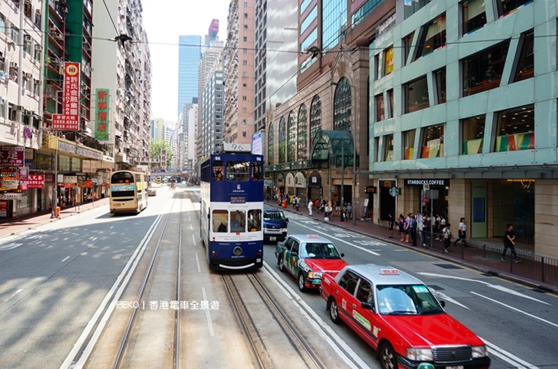 香港電車全景遊,發現老香港,TRAM,RAMIC,香港叮叮車,叮叮車路線,Tour,香港自由行|景點|美食|住宿,香港自由行 @PEKO の Simple Life