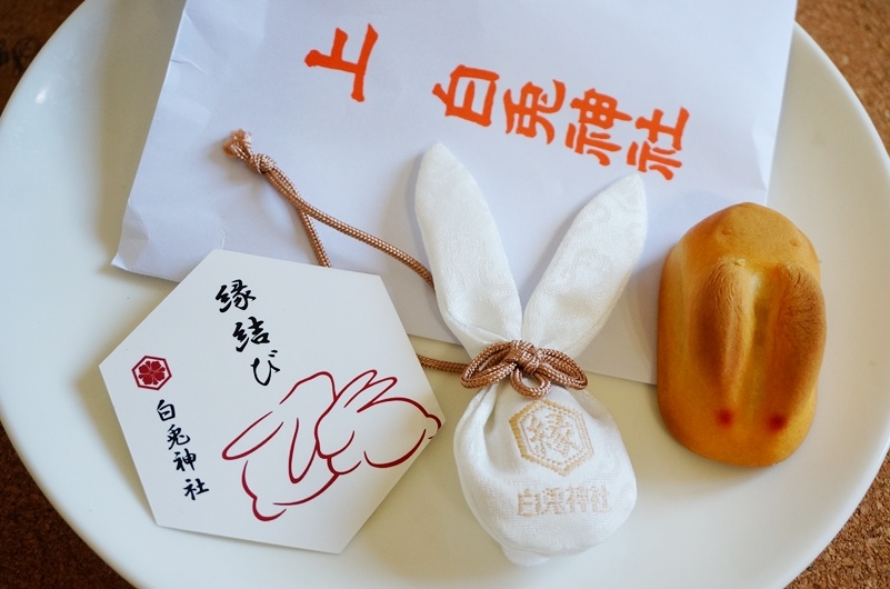 白兔饅頭,白兔御守,日本鳥取,鳥取砂丘,白兔神社,梨男 @PEKO の Simple Life