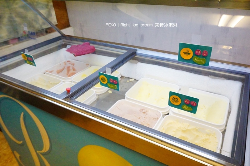 板南線美食,冰淇淋蛋糕,彩色粉粿,來特冰淇淋,彩色粉粿冰,手工冰淇淋,來特冰淇淋菜單 @PEKO の Simple Life