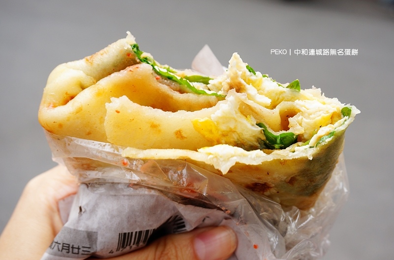 中和連城路無名蛋餅,中和美食,手工蛋餅,九層塔蛋餅 @PEKO の Simple Life