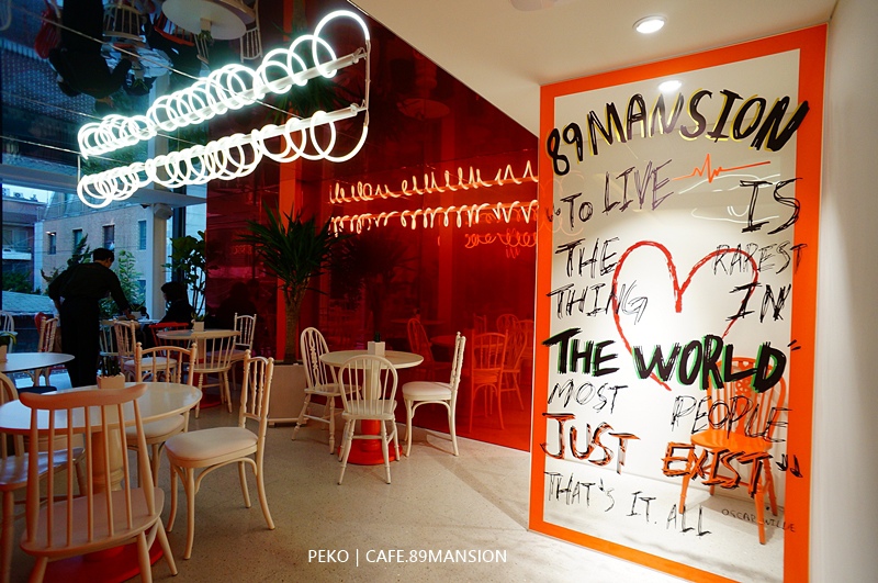 新沙洞林蔭大道,CAFE.89MANSION,李鍾碩咖啡廳,89M,新沙洞咖啡廳,cafe,首爾旅遊|景點|美食|住宿,首爾自由行,新沙美食 @PEKO の Simple Life