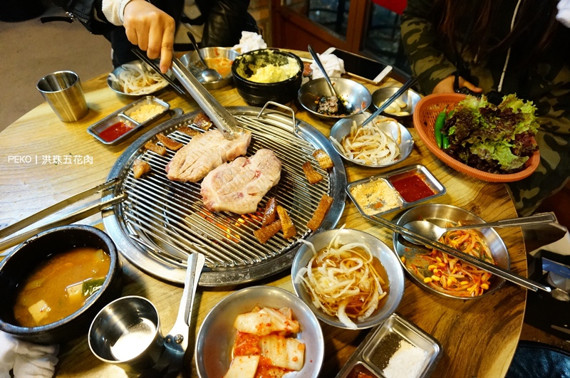 麻浦區廳站美食,當你沉睡時,洪珠五花肉店,秀智,韓國烤肉,首爾旅遊|景點|美食|住宿,韓國美食,李鍾碩,韓劇景點 @PEKO の Simple Life
