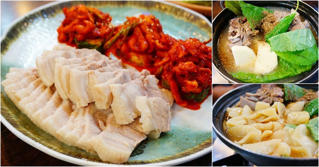 牡蠣菜包肉,鐘閣地下街,馬鈴薯排骨湯,首爾旅遊|景點|美食|住宿,仁寺洞美食,鐘閣美食,삼해집,三海家菜包肉 @PEKO の Simple Life